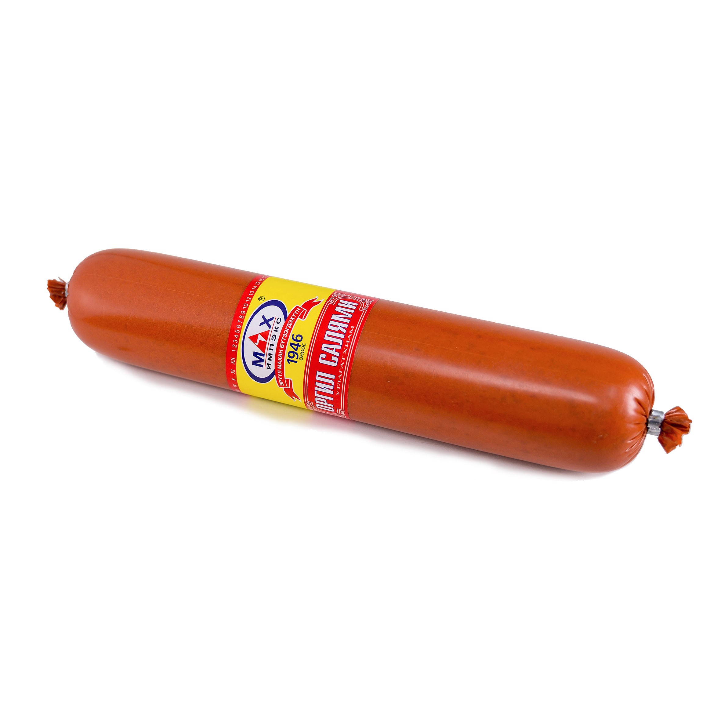 ОРГИЛ САЛЯМИ /0.500кг/ 