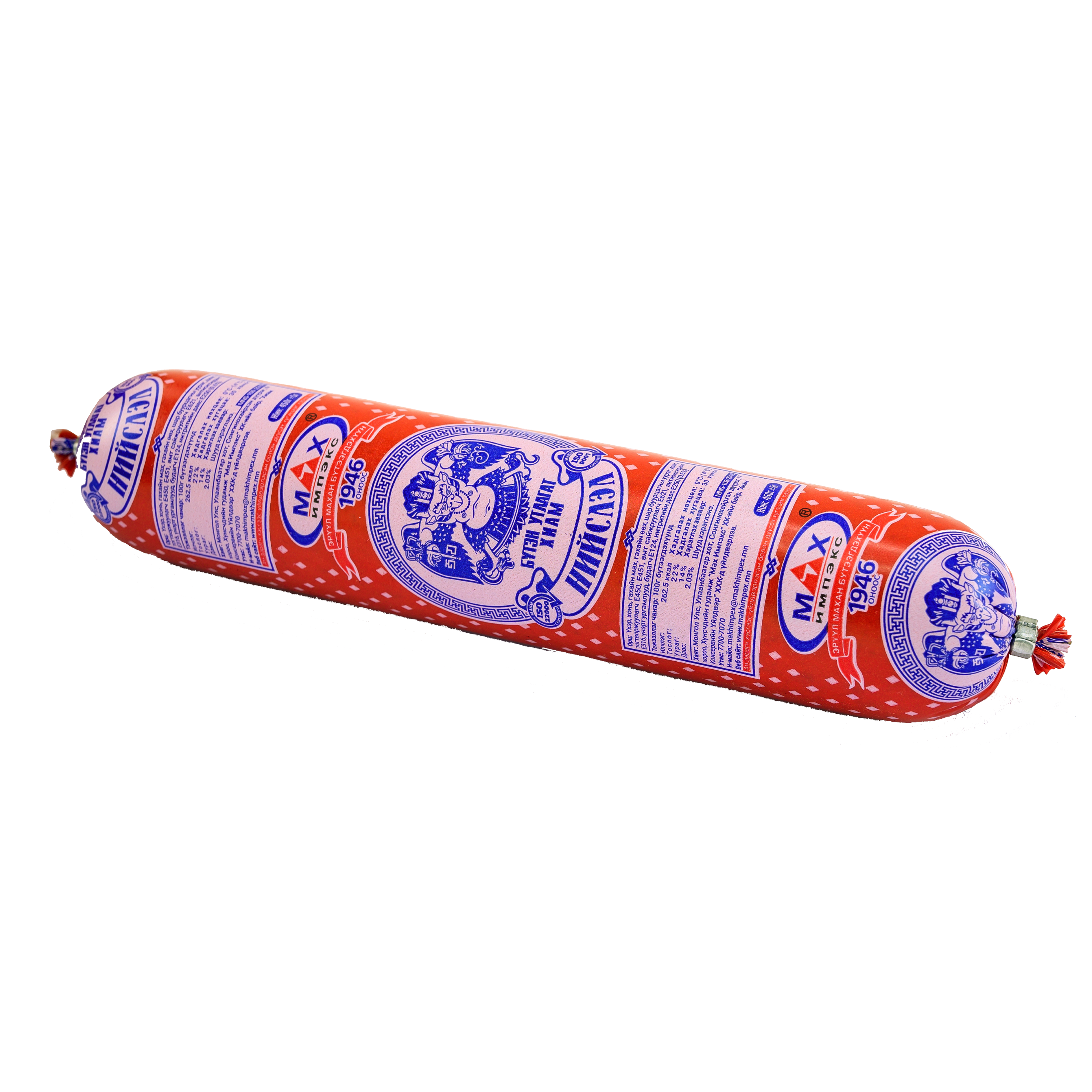 Нийслэл /0.450кг/ 