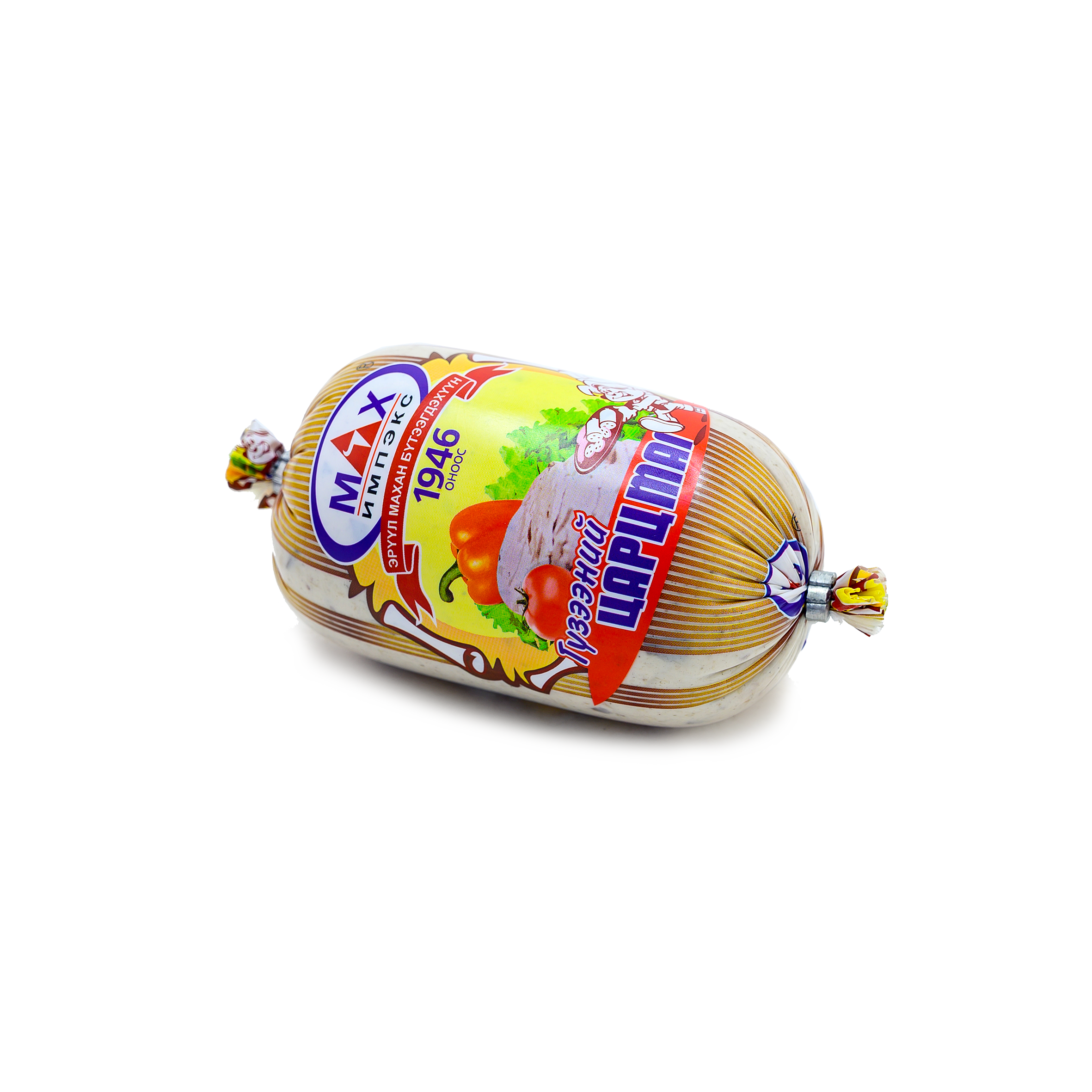 ЦАРЦМАГ